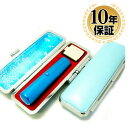 【10%OFFクーポン配布中】 印鑑・はんこ 実印 銀行印 認印 メタリックカラー本水牛&スワロフスキー(ブルー)【13.5mm】 パステルカラー印鑑ケース付(ブルー) 個人印鑑 ハンコ いんかん 就職祝い 印鑑セット 送料無料 会社印 ギフト 祝い プレゼント