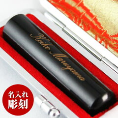 https://thumbnail.image.rakuten.co.jp/@0_mall/hankoya-shop/cabinet/top-image/naire-top1.jpg