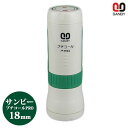 【10%OFFクーポン配布中】 浸透印 プチコールPRO18 (18mm丸)Bタイプ 個人印鑑 ハンコ いんかん 就職祝い 印鑑セット はんこ 会社 ギフト 祝...
