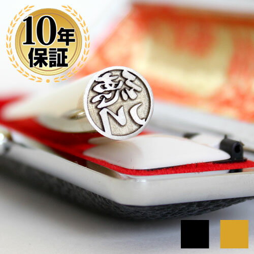 10OFFݥ  Ϥ  ץߥ५顼  ڥɡ֥åۡ 10.512.0mm۹߳װեդ ...