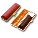送料無料◆印鑑 はんこ 銀行印 アグニ 13.5mm 印鑑ケース【赤-金枠】 [印鑑 作成 銀行印 印鑑ケース付き セット はんこ 名前 ハンコ 判子 ギフト ...
