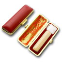 送料無料◆印鑑 はんこ 銀行印 牛角・純白(芯持) 15mm 印鑑ケース【赤-金枠】 [印鑑 作成 銀行印 印鑑ケース付き セット はんこ 名前 ハンコ 判子 ...