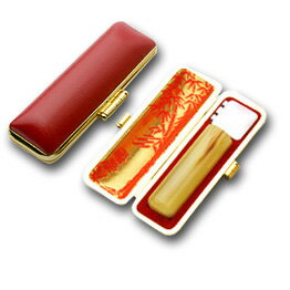 送料無料◆印鑑 はんこ 銀行印 牛角・淡色(芯持) 12mm 印鑑ケース【赤-金枠】 [印鑑 作成 銀行印 印鑑ケース付き セット はんこ 名前 ハンコ 判子 ...
