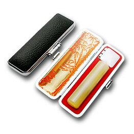 送料無料◆印鑑 はんこ 銀行印 牛角・純白(芯持) 15mm 印鑑ケース【銀枠】 [印鑑 作成 銀行印 印鑑ケース付き セット はんこ 名前 ハンコ 判子 ギフ...