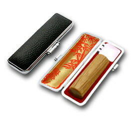 印鑑 はんこ 認め印 楓(KAEDE) 10.5mm 印鑑ケース【銀枠】 [印鑑 作成 認印 印鑑ケース付き セット 名前 ハンコ 判子 ギフト プレゼント 子...