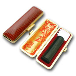 送料無料◆印鑑 はんこ 実印 玄武(黒彩樺) 18mm トカゲ皮ケース【金枠】 [印鑑 実印 作成 印鑑ケース付き セット ハンコ 判子 ギフト プレゼント お...