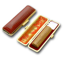 送料無料◆印鑑 はんこ 銀行印 楓(KAEDE) 13.5mm トカゲ皮ケース【金枠】 [印鑑 作成 銀行印 印鑑ケース付き セット はんこ 名前 ハンコ 判子...