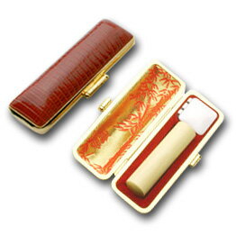 送料無料◆印鑑 はんこ 認め印 薩摩本柘 10.5mm トカゲ皮ケース【金枠】 [印鑑 作成 認印 印鑑ケース付き セット 名前 ハンコ 判子 ギフト プレゼン...