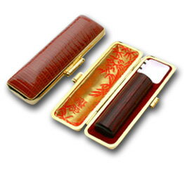 送料無料◆印鑑 はんこ 認め印 アグニ 12mm トカゲ皮ケース【金枠】 [印鑑 作成 認印 印鑑ケース付き セット 名前 ハンコ 判子 ギフト プレゼント 子...