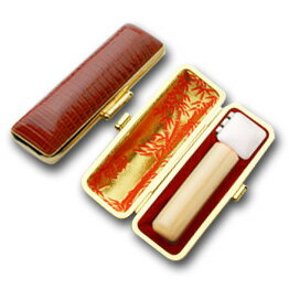 送料無料◆印鑑 はんこ 認め印 牛角・純白(芯持) 10.5mm トカゲ皮ケース【金枠】 [印鑑 作成 認印 印鑑ケース付き セット 名前 ハンコ 判子 ギフト...