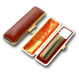 送料無料◆印鑑 はんこ 銀行印 牛角・濃色(芯持) 12mm トカゲ皮ケース【金枠】 [印鑑 作成 銀行印 印鑑ケース付き セット はんこ 名前 ハンコ 判子 ...