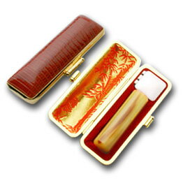 送料無料◆印鑑 はんこ 銀行印 牛角・中色(芯持) 15mm トカゲ皮ケース【金枠】 [印鑑 作成 銀行印 印鑑ケース付き セット はんこ 名前 ハンコ 判子 ...