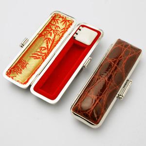 送料無料◆印鑑ケース プレミアム レザー 印鑑ケース【ワニ】10.5-12.5mm[朱肉付 印鑑 ケース はんこケース ハンコケース ワニ革 クロコダイル レザ...