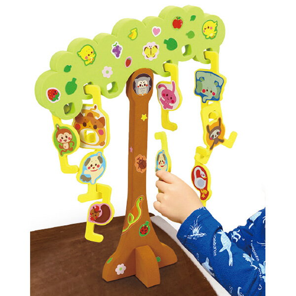 アーテック ビッグアニマルバランスゲーム [artec 子供 おもちゃ 玩具]