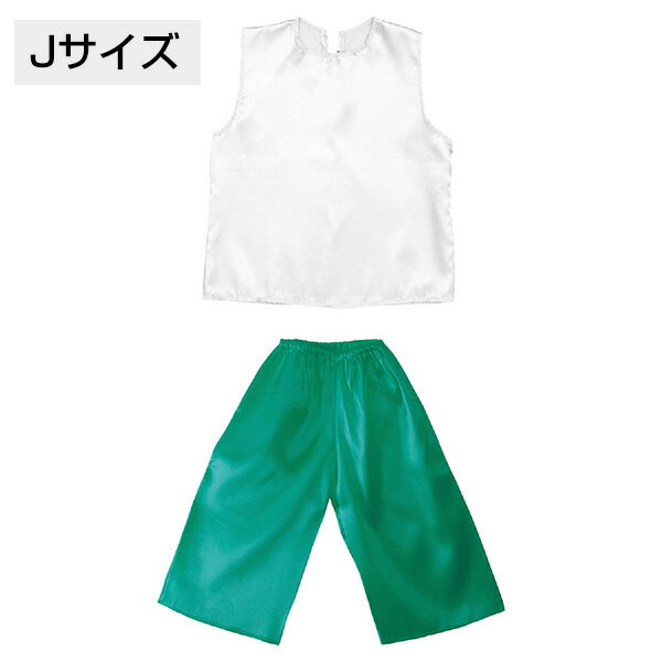 樂天商城 - アーテック おとこのこセット グリーン J サイズ 幼児〜小学校低学年向け [artec 学校教材 学校用品 小学生 幼児 ダンス 運動会 体育祭 イベント 衣装セット]