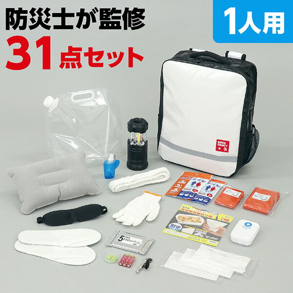 トラスコ中山 TC-73GN ウエストサポーター ワンタッチバックルベルト付 グリーン