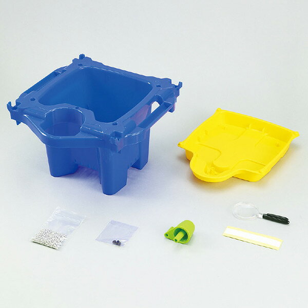 アーテックあさがお栽培セット[ar...