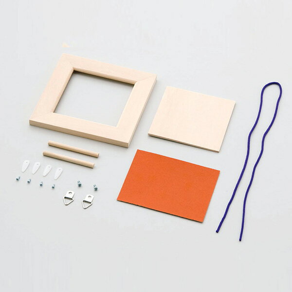 アーテック マルチアート額 小(140×140mm) [artec 学校教材 美術教材 学校文具 学校用品 文房具 文具]