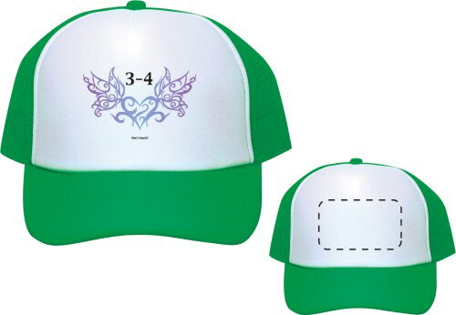 （まとめ）カラーシリコン乳豆 1ml 入数：4個【×20セット】