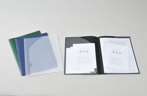 アーテック 重要書類ファイル（個人情報保護）A4透明 [artec 学校教材 学校用品]