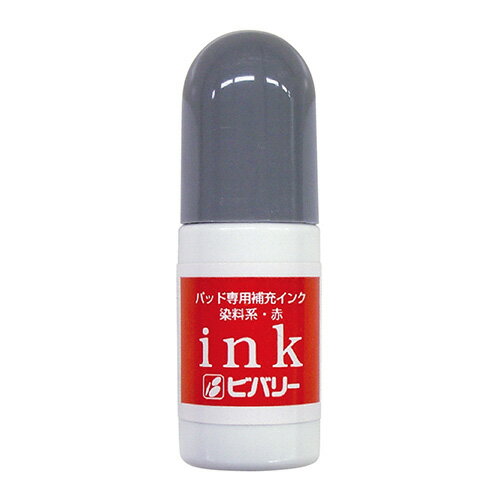 ビバリー パッド専用 補充インク 赤(水性染料系) INK-006 [スタンプ台 補充インキ 文房具 文具 はんこ ..