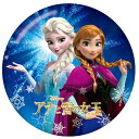ビバリー ディズニー めもかん アナと雪の女王 MK-025 [メモカン アナと雪の女王 グッズ アナ雪 グッズ ディズニー かわいい キャラクター 文具 メモ...