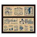 ビバリー ワンピース 木製ごほうびスタンプ(木製ゴム印) SDH-126 先生 スタンプ 教師用 スタンプセット[ご褒美スタンプ 評価印 キャラクター グッズ ...