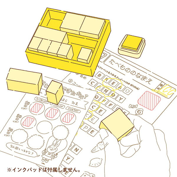 ビバリー ドラゴンボール超 木製ごほうびスタンプ （木製ゴム印） SDH-133 先生 スタンプ 教師用 スタンプセット [ご褒美スタンプ 評価印 かわいい キャラクター グッズ 文具 文房具 可愛い ごほうび印 はんこ ハンコ 判子] — vista 3