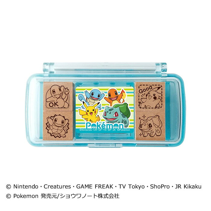ビバリー ミニスタンプ ポケモン 冒険のはじまり （ゴム印） SGM-033 スタンプ セット ポケモン キャラクター グッズ イラスト 文具 文房具 かわいい 可愛い はんこ ハンコ 判子