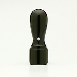 送料無料◆印鑑 はんこ EXECUTIVE 黒水牛 パール 会社 銀行印 18mm（天丸タイプ） [印鑑 作成 銀行印 法人印鑑 会社印鑑 ハンコ 判子 法人印 法人用 会社設立用]