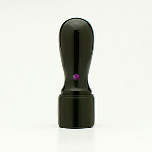 送料無料◆印鑑 はんこ EXECUTIVE 黒水牛 アメジスト 会社 銀行印 18mm（天丸タイプ) [印鑑 作成 銀行印 法人印鑑 会社印鑑 ハンコ 判子 法人印 法人用 会社設立用]