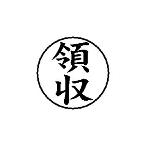 귿 ӥͥE ľ16mm μ [귿  Ϥ ϥ Ƚ  ̳  Ƚ ӥͥ]ڥ᡼...