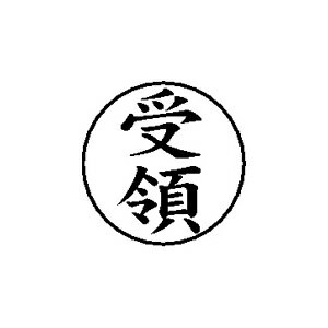 귿 ӥͥE ľ16mm ڼΡ [귿  Ϥ ϥ Ƚ  ̳  Ƚ ӥͥ]ڥ᡼...