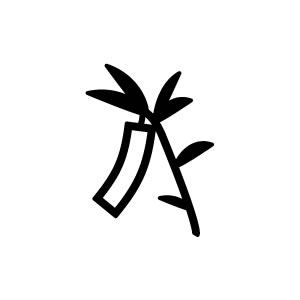 七夕 イラスト みんな探してる人気モノ 七夕 イラスト 食品 七夕 イラスト みんな探してる人気モノ 七夕 イラスト 食品