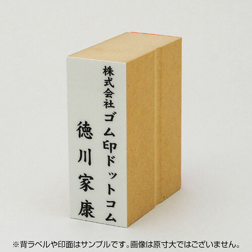 ҥϥ󥳥ɥåȥRˤ㤨귿 £ѥ 2874mm -̾+̾ [̾ ̾    ꥸʥ ͡  Ϥ ϥ Ƚ ӥͥ ӥͥ Ƚ ̳ Τ ͻ ]פβǤʤ3,600ߤˤʤޤ