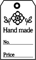 ゴム印 タグスタンプ 23×39mm tag2339-007 「Hand made」 [スタンプ 英字 定型 ゴム印 はんこ ハンコ 判子 かわいい 可愛い おしゃれ]