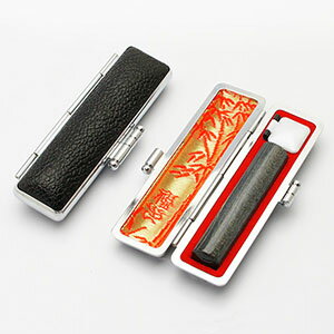 送料無料◆印鑑 はんこ 認め印 楓BLACK 12mm 印鑑ケース【銀枠】 [印鑑 作成 認印 印鑑ケース付き セット 名前 ハンコ 判子 ギフト プレゼント ...