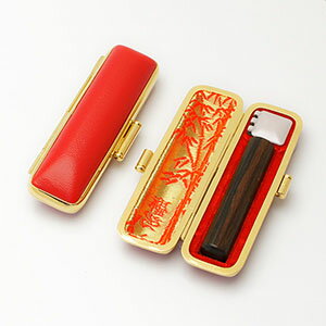 送料無料◆印鑑 はんこ 認め印 黒檀 12mm 印鑑ケース【赤-金枠】 [印鑑 作成 認印 印鑑ケース付き セット 名前 ハンコ 判子 ギフト プレゼント 子供...