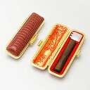 送料無料◆印鑑 はんこ 認め印 黒檀 10.5mm トカゲ皮ケース【金枠】 [印鑑 作成 認印 印鑑ケース付き セット 名前 ハンコ 判子 ギフト プレゼント ...