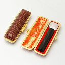 送料無料◆印鑑 はんこ 銀行印 純天然黒水牛 13.5mm トカゲ皮ケース【金枠】 [印鑑 作成 銀行印 印鑑ケース付き セット はんこ 名前 ハンコ 判子 ギ...