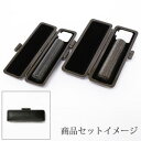 送料無料◆印鑑 はんこ 実印・銀行印 LLセット(実印 16.5mm 銀行印 15mm)楓BLACK 印鑑ケース【ブラックメタル枠】[印鑑 実印 銀行印 2本セ...