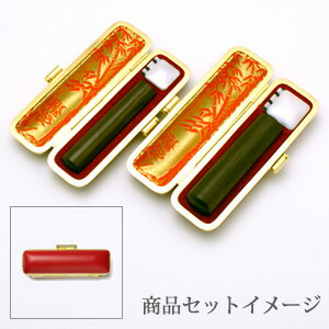 送料無料◆印鑑 はんこ 実印・銀行印 LLセット(実印 16.5mm 銀行印 15mm)黒檀 印鑑ケース【赤-金枠】[印鑑 実印 銀行印 2本セット 印鑑ケース...