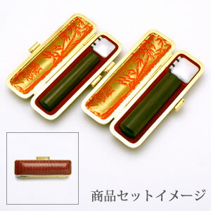 送料無料◆印鑑 はんこ 銀行印・認め印 MMセット(銀行印 13.5mm 認印 12mm) 黒檀 トカゲ皮ケース 印鑑ケース【金枠】 [印鑑 銀行印 認印 印鑑...