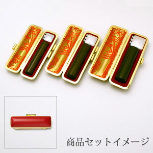 送料無料◆印鑑 はんこ 実印・銀行印・認め印 MMMセット(実印 15mm 銀行印 13.5mm 認印 12mm) 黒檀 印鑑ケース【赤-金枠】[印鑑 実印 銀...