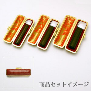送料無料◆印鑑 はんこ 実印・銀行印・認め印 MMSセット(実印 15mm 銀行印 13.5mm 認印 10.5mm) 黒檀 トカゲ皮ケース【金枠】[印鑑 実印...
