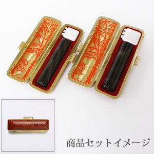 送料無料◆印鑑 はんこ 実印・銀行印 SSセット(実印 13.5mm 銀行印 12mm)純天然黒水牛 トカゲ皮ケース【金枠】[印鑑 実印 銀行印 2本セット 印...