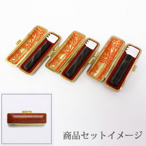 送料無料◆印鑑 はんこ 実印・銀行印・認め印 LLMセット(実印 16.5mm 銀行印 15mm 認印 12mm) 純天然黒水牛 トカゲ皮ケース【金枠】[印鑑 ...