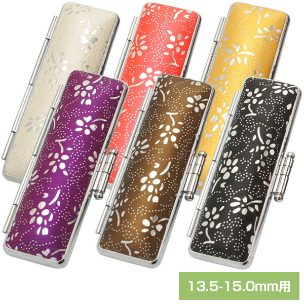 印鑑ケース 銀花 13.5-15mm用 朱肉付 [かわいい 可愛い おしゃれ 印鑑 ケース はんこケース ハンコケース はんこ 判子 はんこ入れ 実印 銀行印 認印 ギフト プレゼント]【メール便配送対応商品】