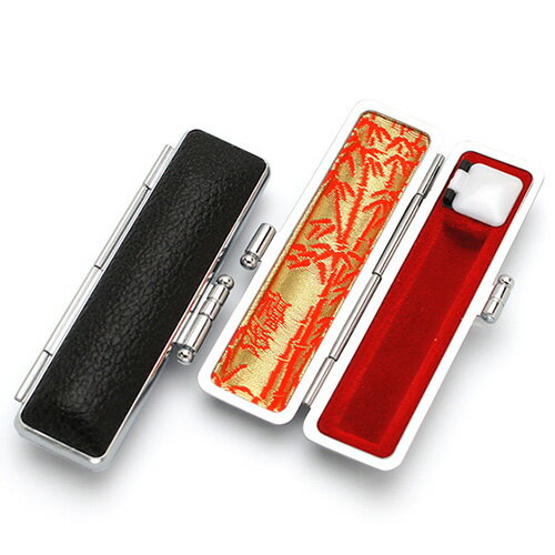 印鑑ケース【銀枠】10.5mm-12mm用 黒(朱肉付き) 内側:朱竹模様 [印鑑 ケース はんこケース ハンコケース はんこ 判子 実印 銀行印 認印 ギフト...