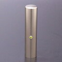 送料無料◆印鑑 はんこ チタン印鑑 実印 ジュエルズ チタン ペリドット 13.5mm【印鑑ケース付】 [印鑑 実印 作成 印鑑ケース セット ハンコ 判子 ギ...